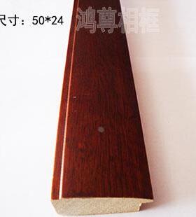 实木线条白木线条 相框画框国画 线条T90750-C