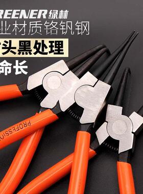 卡簧钳子7寸9寸内外卡黄钳卡环钳子挡圈钳卡黄钳弹簧钳内弯