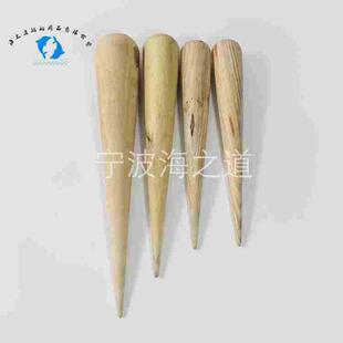 IMPA232323船用木笔木锥 缆绳穿插器 船用编绳工具