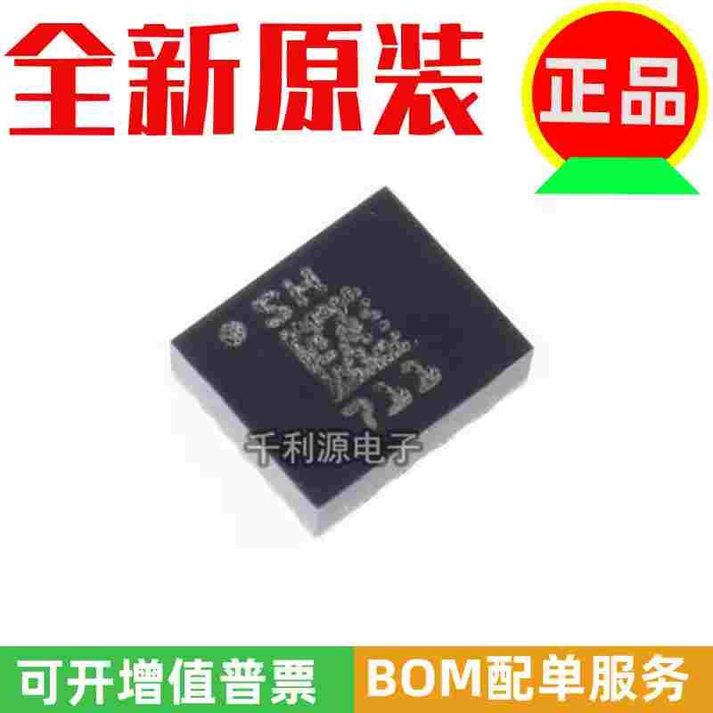 原装 LSM6DS3TR LSM6DS3TR-C LGA-14 3轴加速度3轴陀螺仪传感器