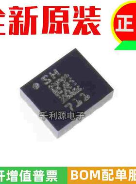 原装 LSM6DS3TR LSM6DS3TR-C LGA-14 3轴加速度3轴陀螺仪传感器