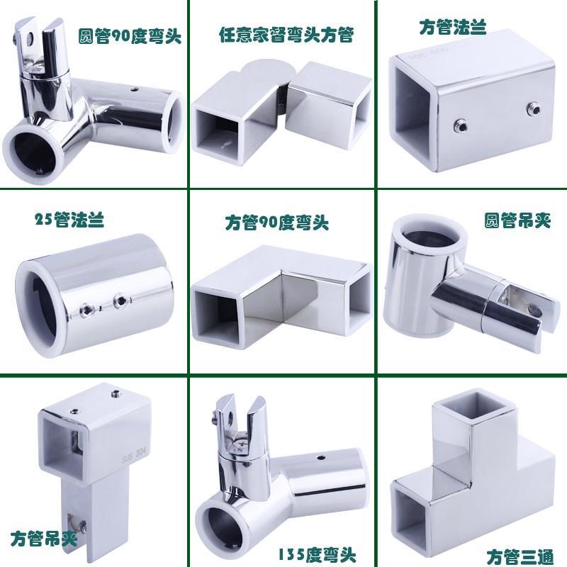 304不锈钢25方管连接件淋浴房玻璃固定杆五金配件法兰座转角吊夹