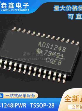 ADS1248IPWR ADS1248IPW 模数转换器 封装TSSOP28 全新原装