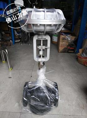 导热油气动三通调节阀德国贝尔兹BAELZ温控比例调节阀印染专用