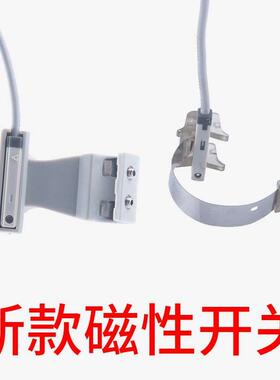 KZQD新款磁性开关DMSG-020支架MI/MA20缸径绑带SC气缸
