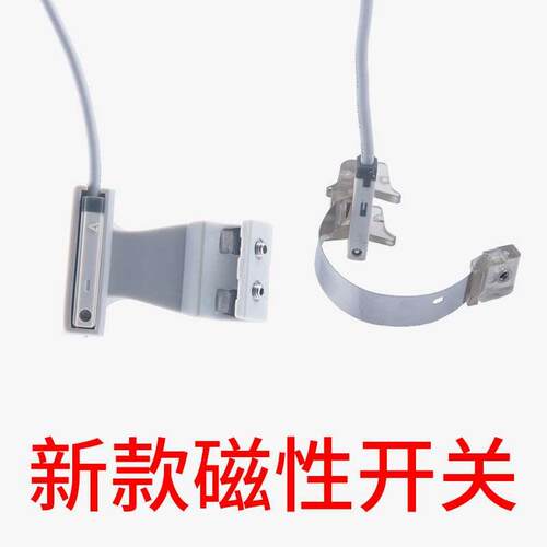 KZQD新款磁性开关DMSG-020支架MI/MA20缸径绑带SC气缸