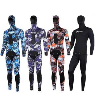 潜水服男女分体3mm潜水衣布料大码自由潜分体式打渔衣浮潜湿衣