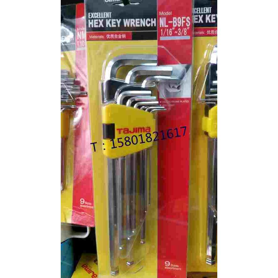 进口田岛9件套英制特长球头内六角扳手套装NL-B9FS 1/16”~3/8”
