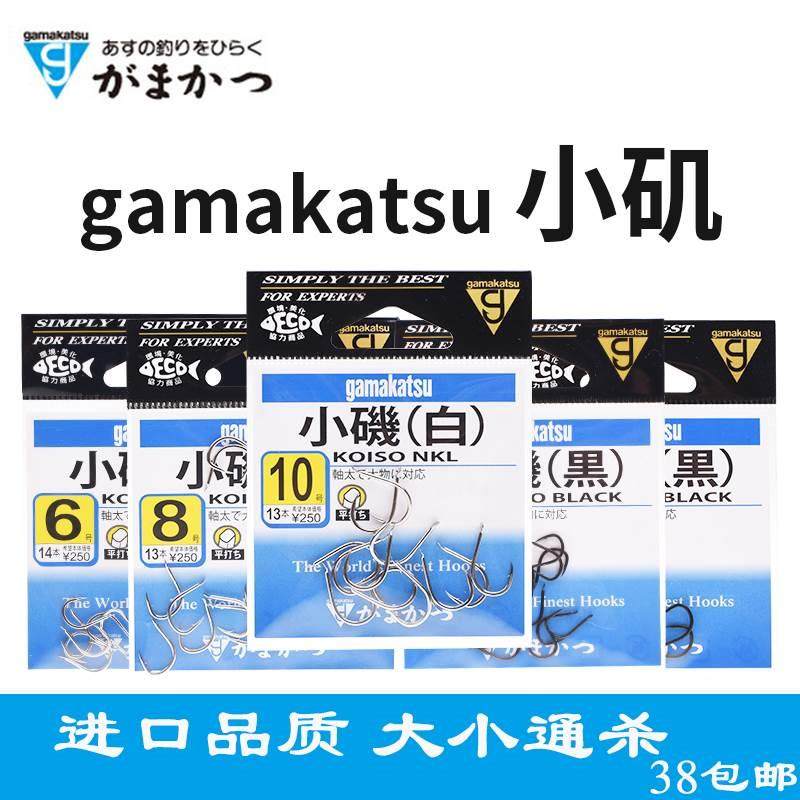 伽玛卡兹鱼钩日本进口12249小矶12248有倒刺高强度超轻量大小通杀,工业油品/胶粘/化学/实验室用品,烧杯/烧瓶,淘宝优惠券,粉丝福利购,淘宝优惠卷