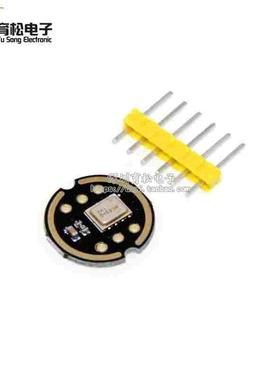 INMP441全向麦克风模块 MEMS 高精度 低功耗 I2S接口 支持ESP32