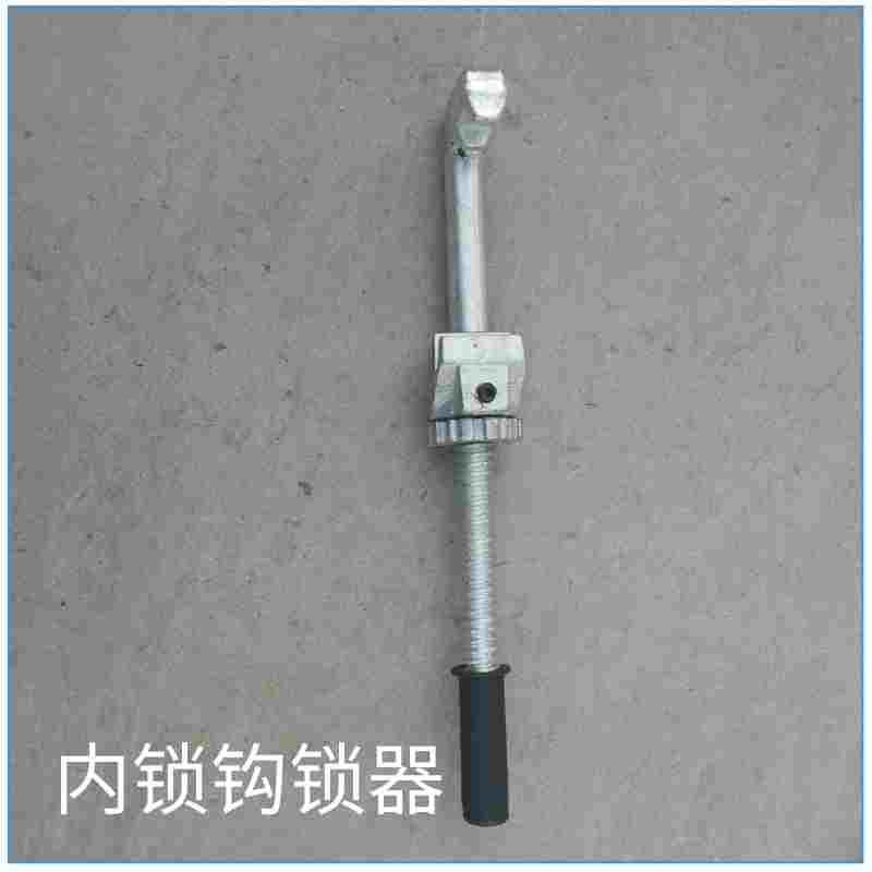 道岔钩锁器尖轨钩锁器斥离钩锁器密贴钩锁器 可动心型锁轨器一体