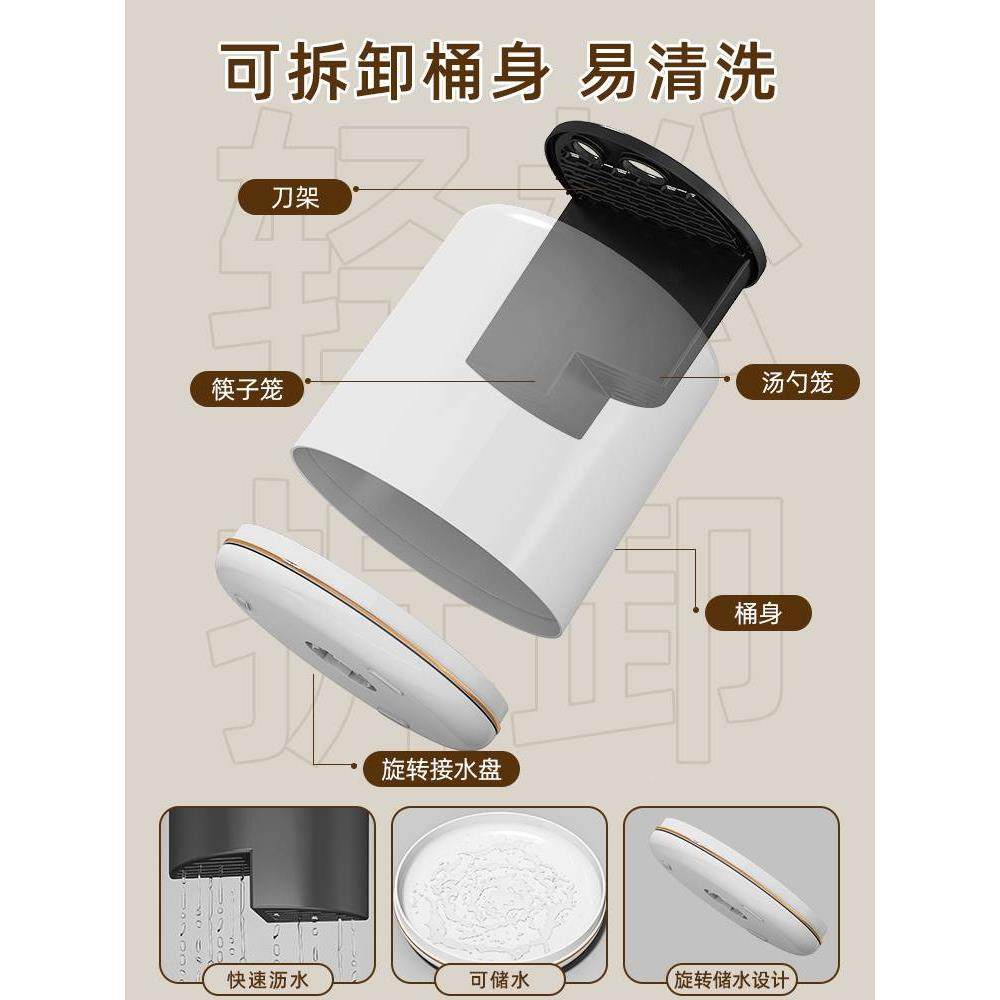 厨房刀架置物架台面旋转菜刀架家用多功能筷子笼刀具一体收纳架子