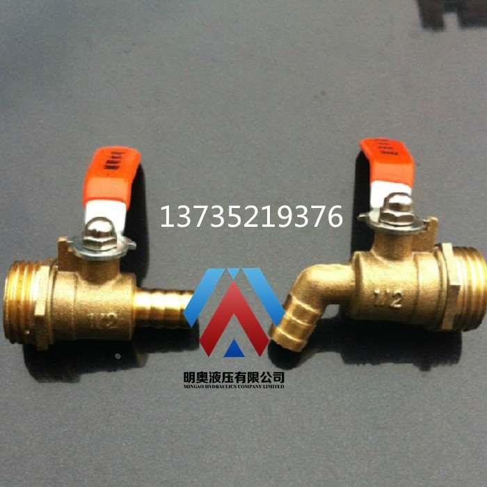 直销黄铜4分DN15纯铜外丝球阀  淋水阀软管球阀1/2放气球阀调节阀