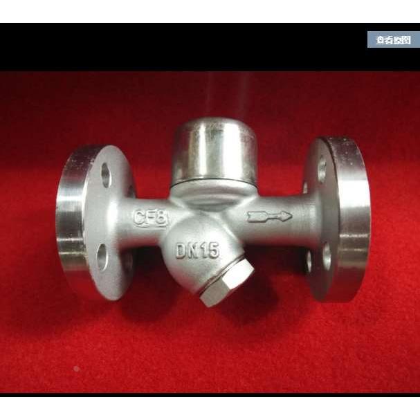 CS49H-16圆盘式法兰疏水器 蒸汽疏水阀 DN15 20 25 40 50 6分 1寸