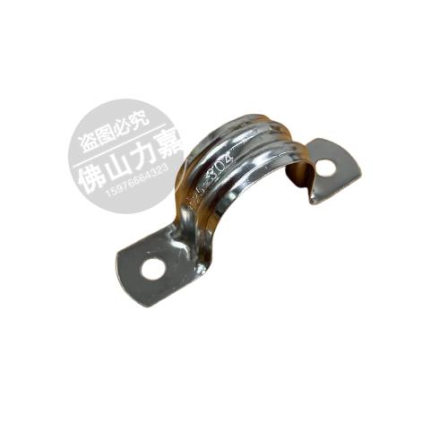 304不锈钢皮码骑马卡马鞍卡欧姆卡扣线管PVC抱箍卡管夹卡钢皮码20