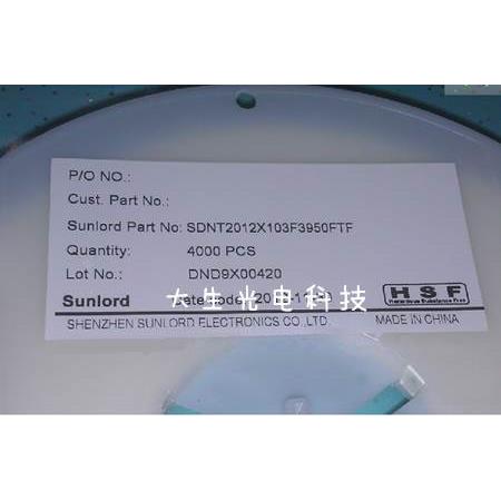 贴片热敏电阻 0805 10K 1% 3950 SDNT2012X103F3950FTF 顺络NTC
