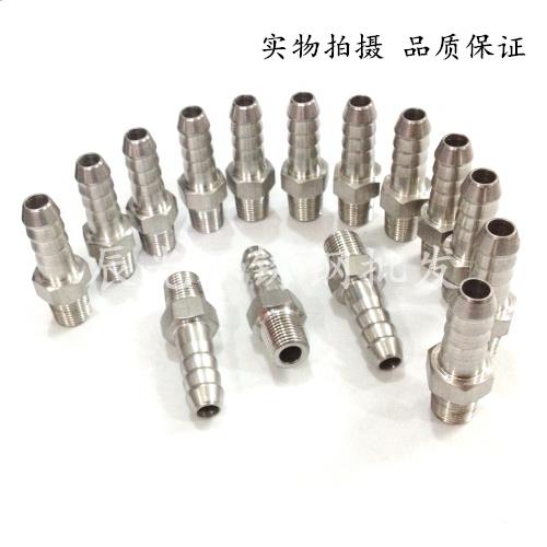 （304）不锈钢宝塔外丝直通接头（高压）