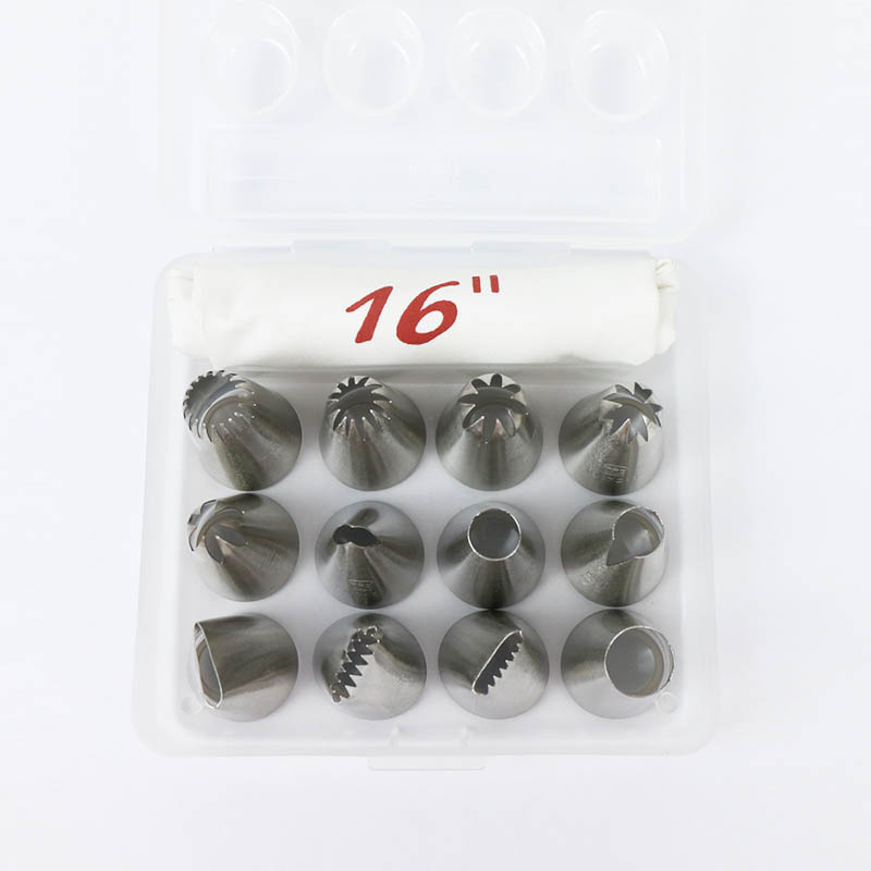 烘焙先生蛋糕裱花嘴套装溶豆曲奇奶油裱花嘴家用烘焙中小号挤花嘴