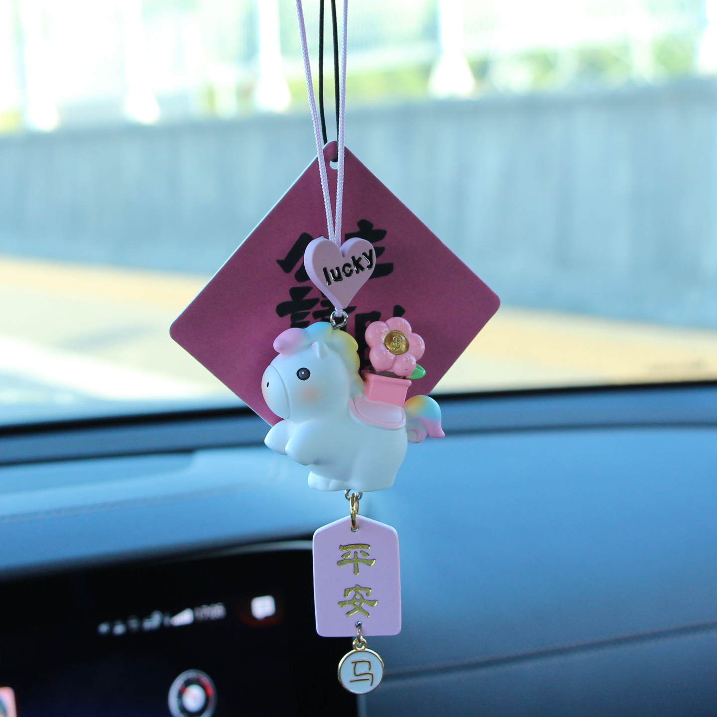 汽车后视镜挂件装饰小马