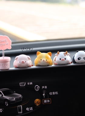 可爱汽车内屏幕趴趴摆件车载中控台导航后视镜装饰用品减压小公仔