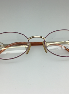 1992 Sailormoon 846紫色金色小椭圆眼镜女小脸眼镜