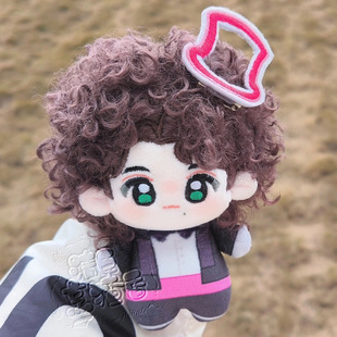 棉花娃娃陈奕迅10cm明星可爱公仔玩偶毛绒玩具同人周边礼物娃衣