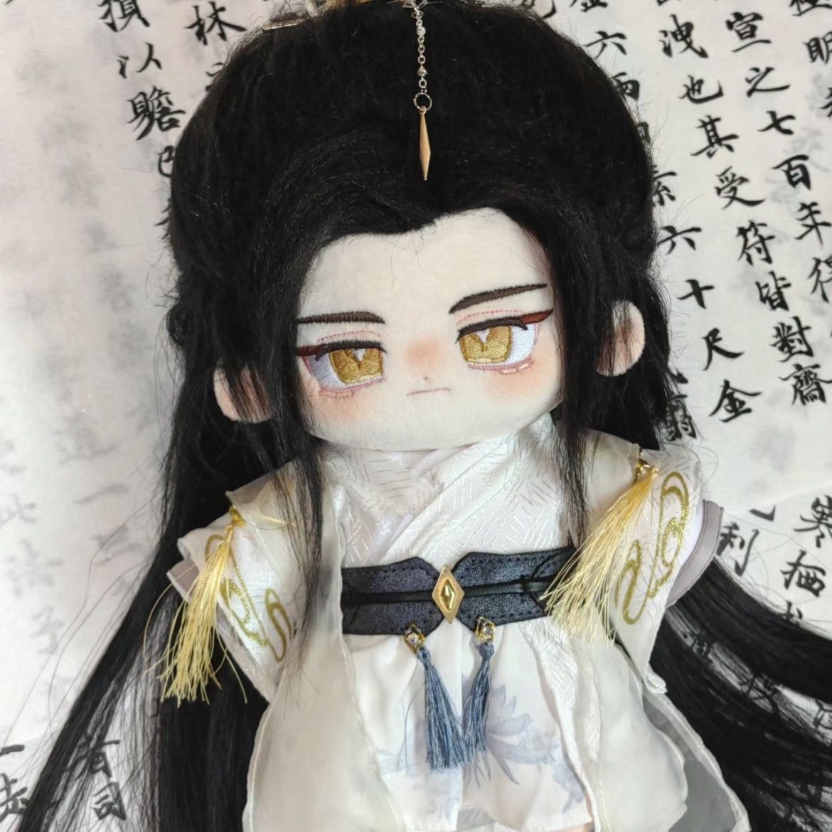 二哈和他的白猫师尊楚晚宁属性20cm棉花娃娃玩偶小说同人周边