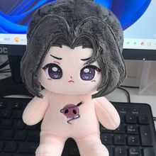 原创魔道祖师动漫周边同人江澄属性20CM棉花娃娃玩偶公仔送人礼物