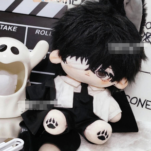 20cm棉花娃娃文豪野犬太宰治阑珊动漫游戏周边玩偶原创正版可爱