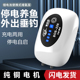 两用增氧泵氧气泵钓鱼用增氧机小型充氧泵鱼缸小音量打氧机充氧机