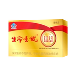 生命一号改善记忆力促进生长学生高考试儿童口服液黄金版8支装1