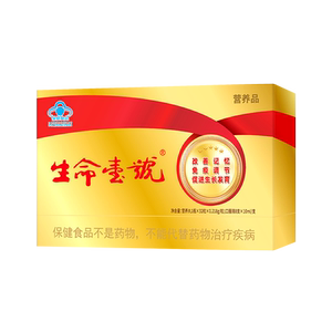 生命一号改善记忆力促进生长学生高考试儿童口服液黄金版8支装1
