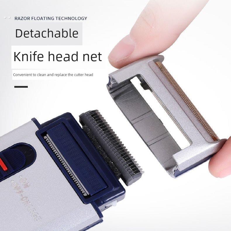 烟斗牌剃须刀男士电动刮胡刀胡须刀剔刀充电往覆式胡子刀须刨301