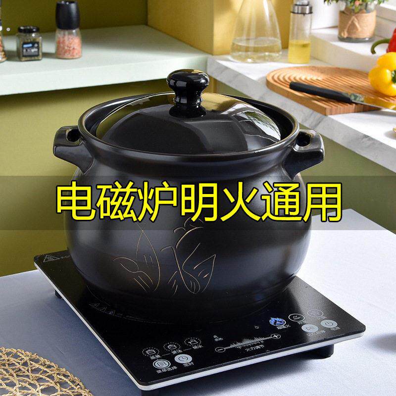 超大15升砂锅炖锅电磁炉专用砂锅耐高温特大号煲汤商用中式熬