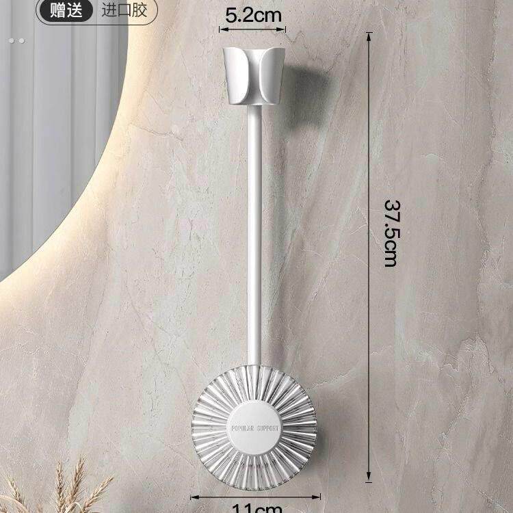 吹风机支架懒人神器壁挂式免打孔解放双手学生电吹风挂架置物架