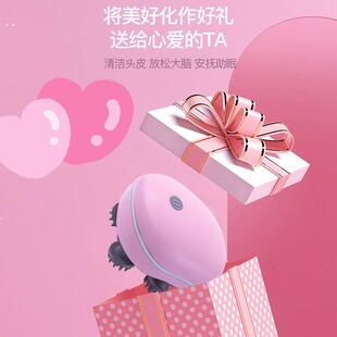 全自动抓痒器不求人挠痒机抓背神器头皮按摩多功能电动痒痒挠高档