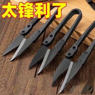 碳钢手工专用缝纫剪刀家用剪纸剪布不锈钢弹簧大号裁缝十字绣