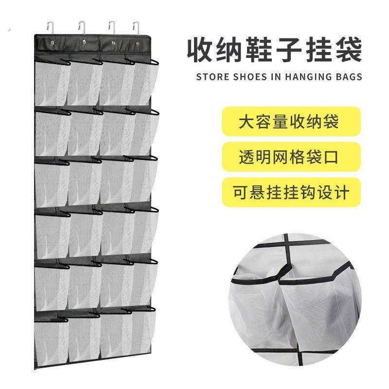 跨境热销款门后24格储物挂袋不织布收纳袋 优质网布24口袋 挂袋