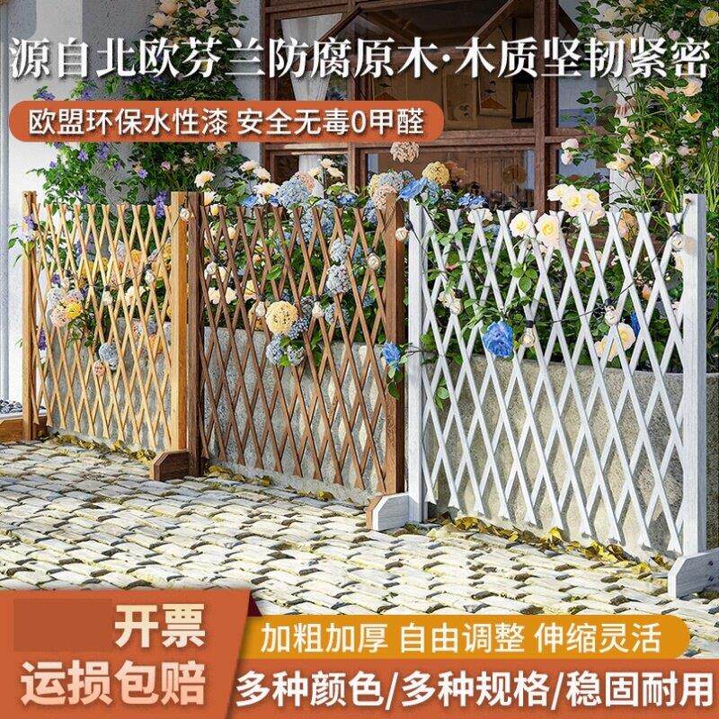 商场栅栏隔断实木网格绿化带院子围墙农家乐防护栏木屏风蓠芭网片