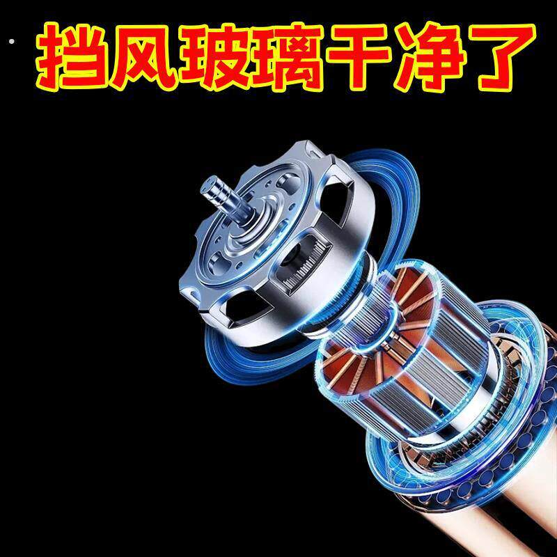 汽车雨刮器多功能加力弹簧新型智能实用助力智能顺刮通用型辅助