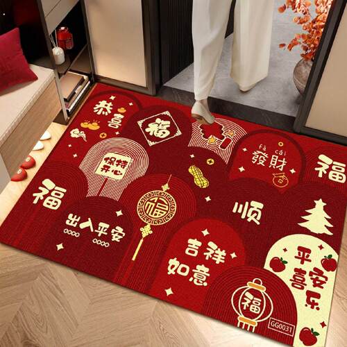 进门地垫入户门垫乔迁门口防滑垫新年地毯红色脚垫客厅耐脏室外
