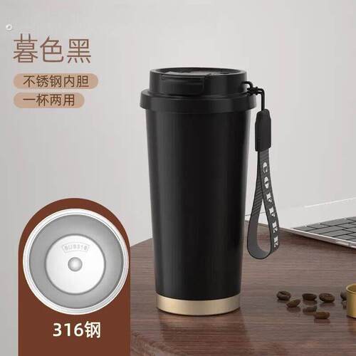 吸管水杯新款男女咖啡保温杯果汁保冷双饮口大容量随手杯车载水杯