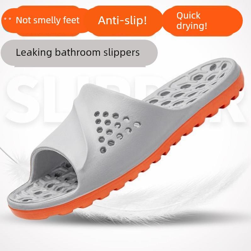 浴室拖鞋男女夏季室内洗澡防滑漏水速干按摩软底大码卫生间凉拖鞋