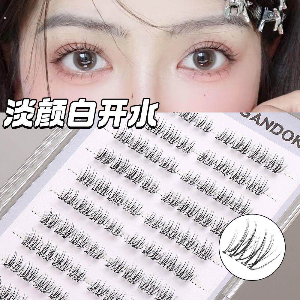 高端自然眼睫毛淡颜白开水假睫毛短款单簇自然仿真妈生感伪素颜清