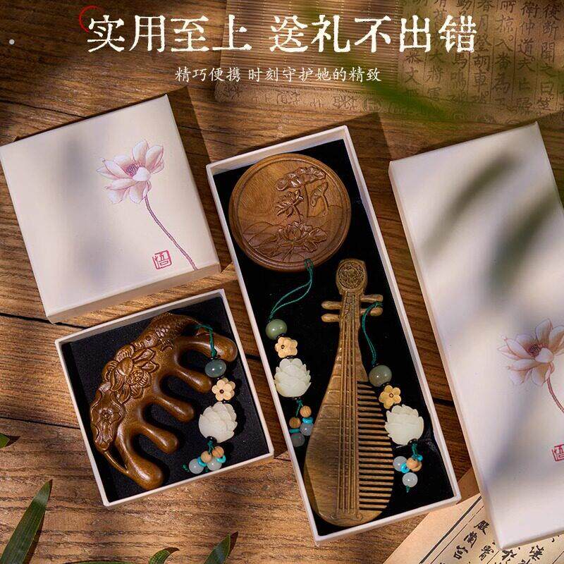 母亲节送妈妈的生日礼物适合送长辈高级感实用礼品2025新款伴手礼