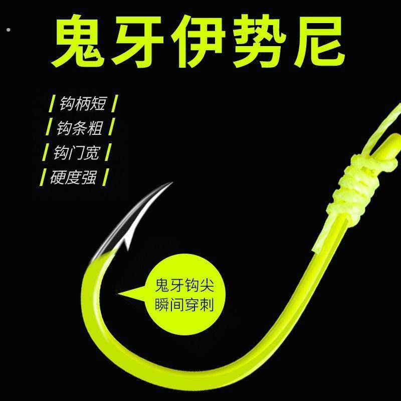 新款手杆鲢鳙钓组锚钩夜光三本钩弹簧钩浮钓鲢鳙钩鲢鳙专用钩全套