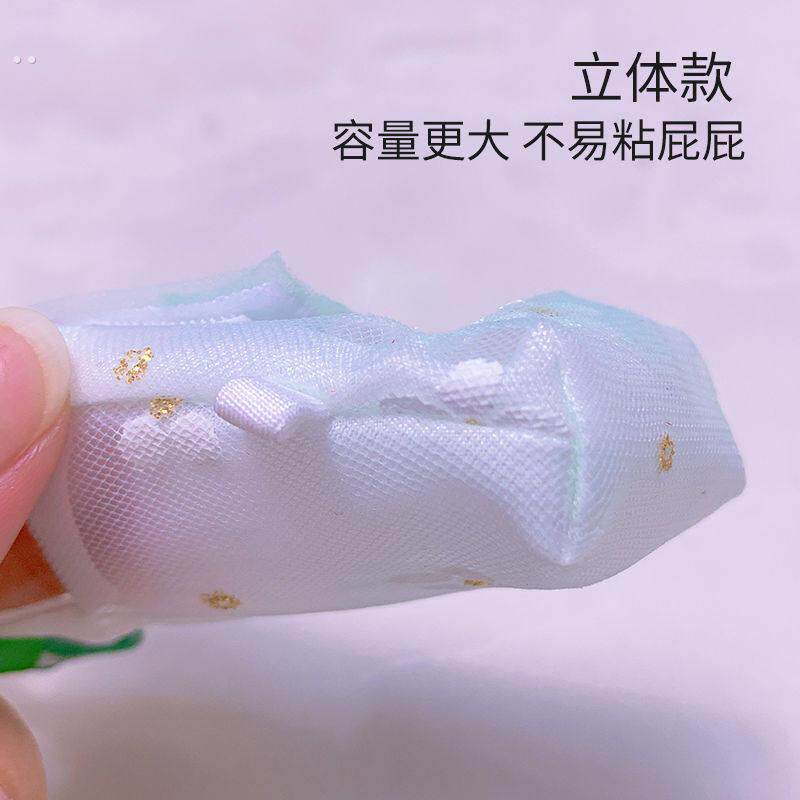鹦鹉便兜夏季超薄鹦鹉尿不湿虎皮玄风牡丹小太阳纸尿裤鸟用立体款