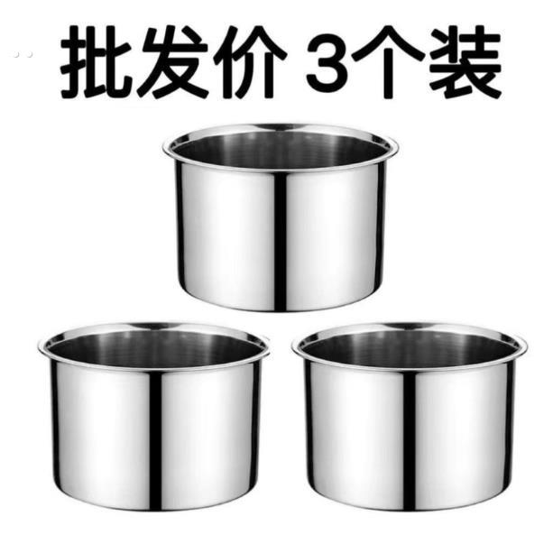 调料罐子饭店厨房调料缸餐厅用大容量味盅火锅店不锈钢调料盒商用