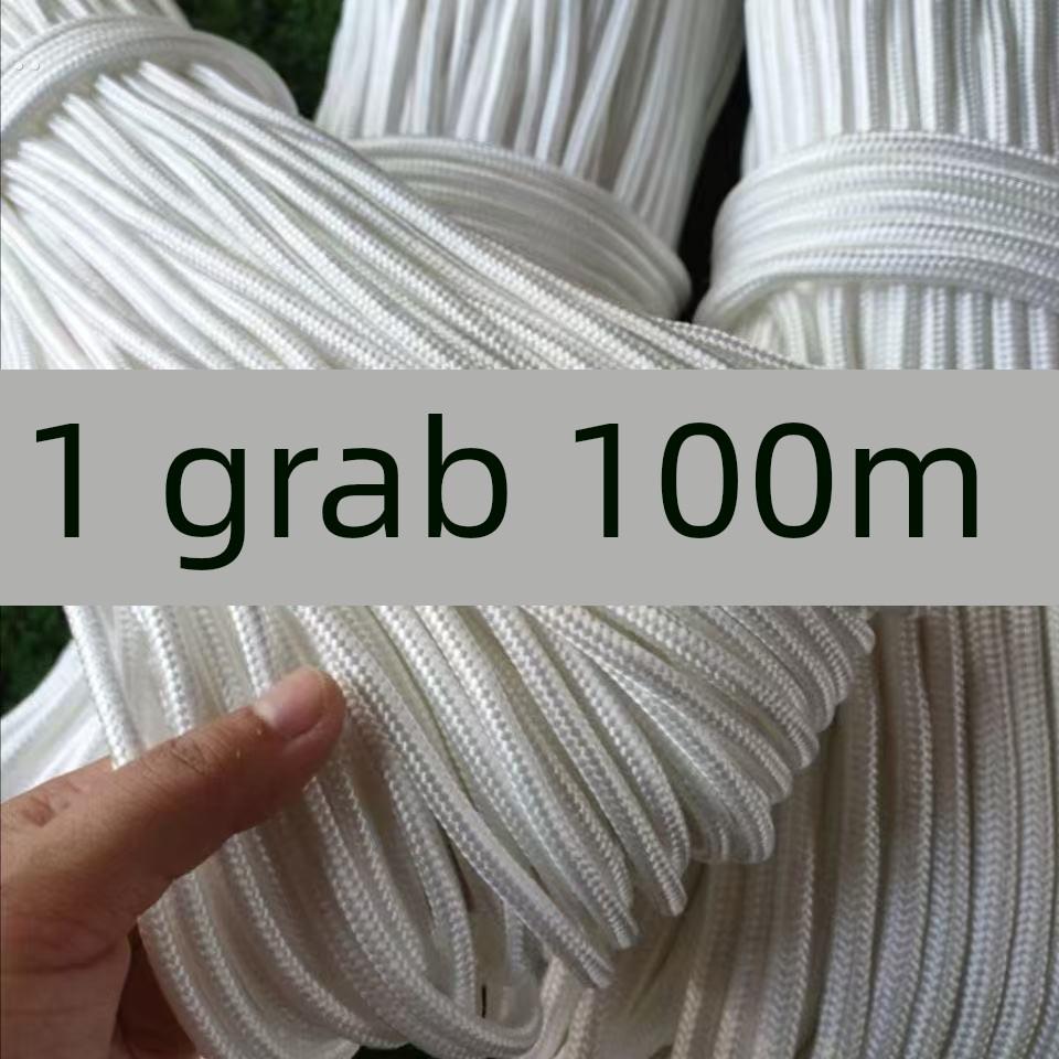 高强度尼龙绳尼龙绳捆绑绳货车篷布栓牛绳子大棚绳编织绳拉网绳