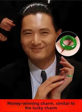 赌神同戒、碧玉戒、和田玉戒、菠菜青戒、男女戒、麻将、和田玉戒